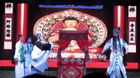 婺剧《秦香莲》全集高清在线观看 - 陈美兰主演经典戏曲剧情解析下载