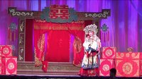 婺剧《三请樊梨花》- 经典戏曲下载 - 高清音质 - 免费在线观看下载