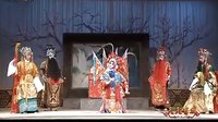 婺剧《辕门斩子》完整版下载-义乌婺剧团演出-高清戏曲视频资源下载
