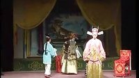婺剧《断臂姻缘》二 精彩剧情与经典演绎下载