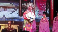 浙江横店婺剧团《百寿图》- 经典婺剧剧目，张建敏等主演，精彩剧情不容错过！下载
