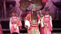 缙云好溪之婺 婺剧经典剧目 文武八仙演绎精彩绝伦