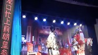 婺剧《龙凤阁》高清下载-丽水促进会一团2015版-经典传统剧目在线观看与下载下载