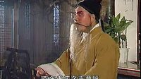 婺剧《牡丹对课》完整版下载 - 高清戏曲资源分享下载