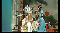 婺剧《琼浆玉露》全集在线观看 - 经典戏曲下载站提供高清无广告版本下载