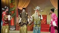 婺剧《北汉王》- 经典戏曲下载，领略北汉王传奇故事，感受婺剧独特魅力下载