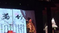 麻风告状2