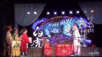 婺剧《击鼓骂曹》- 梅双全主演 - 台州婺剧团经典剧目 - 高清戏曲下载下载
