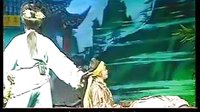 婺剧《夕阳亭》全集高清在线观看 - 经典折子戏 | 戏曲下载网下载