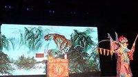 婺剧《辕门斩子》高清下载 - 武义一团2015年演出版 | 陈美兰/朱福良主演下载