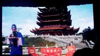 婺剧《黄鹤楼》全集 - 吴光煜、郑兰香主演经典戏曲下载下载
