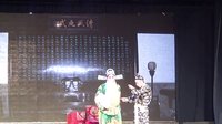 婺剧《龙凤阁》全集下载 - 经典戏曲在线观看下载