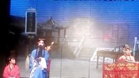 婺剧《牡丹对课》- 丽三、小三旦主演，经典戏曲下载下载