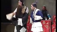 三义图