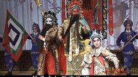 婺剧《华容道》下载 - 经典三国故事改编，精彩不容错过！下载