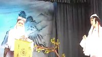 浙江横店婺剧团《斩太师》- 经典婺剧片段赏析 浙江横店婺剧团《斩太师》- 经典婺剧片段赏析