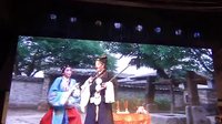九尾狐