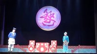 磨豆腐