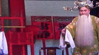 皇帝告状 婺剧经典剧目 兰小主演 古装悬疑大戏下载