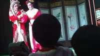 婺剧《刘庸下南京》高清版下载 - 经典戏曲在线观看下载