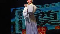 婺剧《刘墉下南京 2》 经典剧情,精彩演绎 婺剧《刘墉下南京 2》 经典剧情,精彩演绎