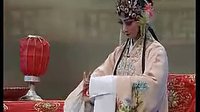 花田姻缘