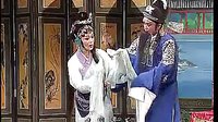 三女争义