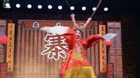 婺剧经典剧目《蔡文德下山》- 美丹婺剧团倾情演绎，感受传统戏曲魅力