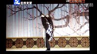 义乌婺剧团《蜈蚣岭》- 经典婺剧剧目，武松除恶故事，精彩不容错过！下载
