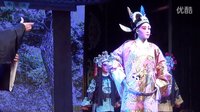 婺剧《清风亭》全集下载-永婺演出高清版-经典剧情简介及演员表下载