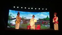 婺剧金东区婺剧促进会之满堂红下载,婺剧经典剧目在线观看 婺剧金东区婺剧促进会之满堂红下载,婺剧经典剧目在线观看