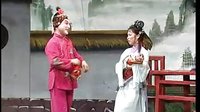灰记