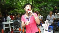 兰溪乐天婺台婺剧