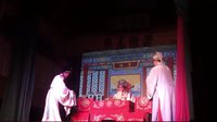 婺剧《翠花亭》- 经典剧目欣赏 - 丽水小百花婺剧团演绎下载