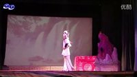 《盗仙草》- 经典婺剧剧目 | 舟山市婺剧团演出下载