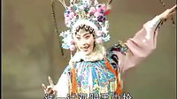 婺剧《双阳公主》 一段跨越阻碍的浪漫爱情传奇下载
