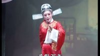 凤镯奇冤