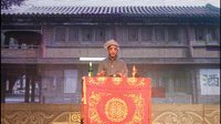艺成百家众生像---婺剧优秀小花脸刘建东系列 《走广东》 饰演周老龙  小徐拍摄  金东区促进会婺剧团下载