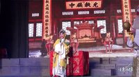 婺剧《龙凤阁之二进宫》- 高清完整版下载 - 戏曲资源分享平台下载