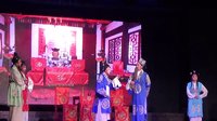孟姜女 婺剧 经典戏曲 陈美兰主演 剧情简介下载