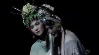 断桥 婺剧下载 - 经典戏曲在线观看下载