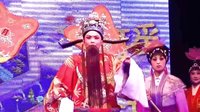 《文武八仙》- 浙江武义县壶山婺剧团演出 - 婺剧经典剧目下载