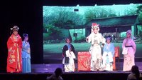婺剧经典《秦香莲后传》下本下载 - 武一团倾情演绎下载