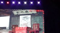 婺剧《夜明珠》- 经典戏曲下载 - 高清视频在线观看下载