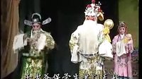 婺剧《大登殿》下集 高清完整版下载 - 戏曲资源分享平台下载