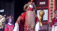 婺剧《龙凤阁之大保国》林爱芳 梅双全 叶青 对白 字幕版 - 戏曲下载下载