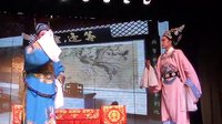 文武香球