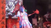 婺剧《穆桂英献宝》- 丽水莲都一团2014.8.27演出 - 陈美兰等主演下载