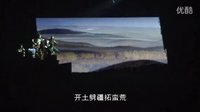 大型新编神话婺剧《轩辕飞天》- 杨霞云、陈晓红等主演，精彩剧情不容错过！下载