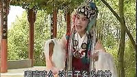 婺剧〈僧尼会〉